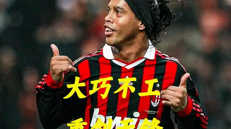 职业定位与 职业定位与